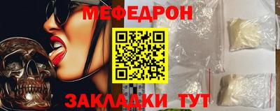 круглые Бузулук