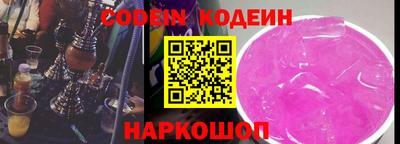 круглые Бузулук