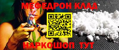 круглые Бузулук