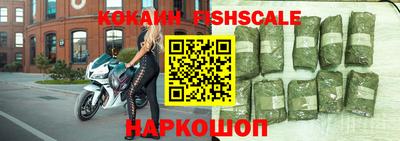 MDMA Волжский