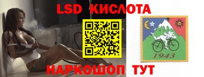 бошки Бугуруслан