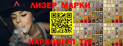 бошки Бугуруслан