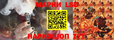 бошки Бугуруслан