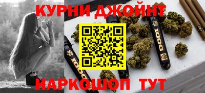 бошки Бугуруслан