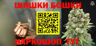 круглые Бузулук