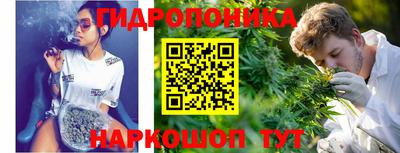 круглые Бузулук