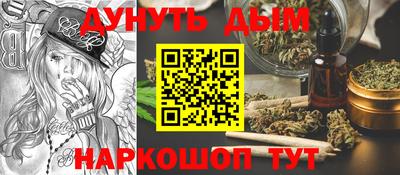 круглые Бузулук