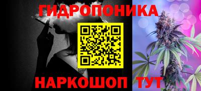 таблы Будённовск