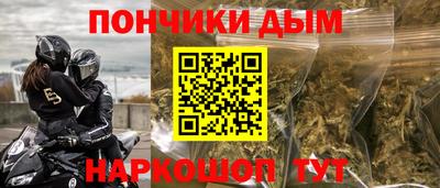 круглые Бузулук