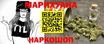 бошки Бугуруслан