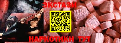бошки Бугуруслан