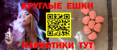 бошки Бугуруслан