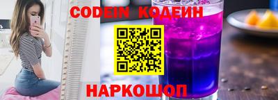 круглые Бузулук