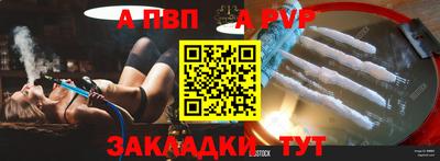бошки Бугуруслан